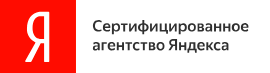 Настройка контекстной рекламы Яндекс и Google